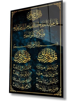 idealizbiz Ihlas , Felak ve Nas Suresi Cam Tablo Dini Islami Modern Ev Ofis Salon Hediyelik Tablo