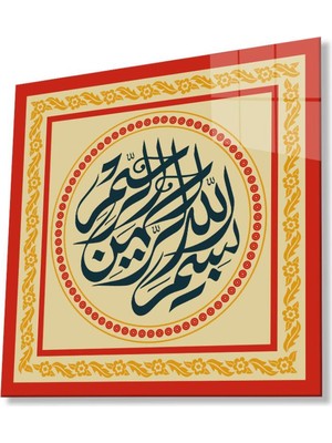 idealizbiz Besmele Islami Dini Kare Cam Tablo 4mm Dayanıklı Temperli Cam