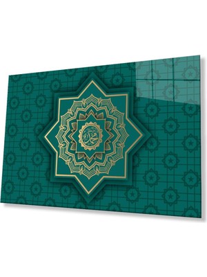 idealizbiz Hz. Muhammed Dini Duvar Dekoru Cam Tablo 4mm Dayanıklı Temperli Cam