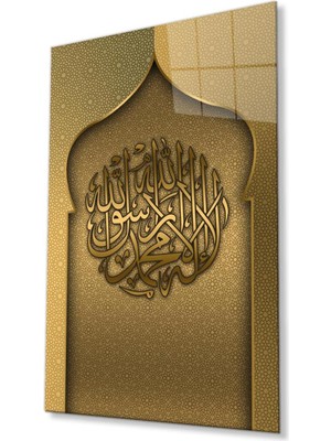 idealizbiz Kelime-I Tevhid Cam Tablo 4mm Dayanıklı Temperli Cam