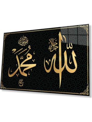 idealizbiz Allah Muhammed Kaligrafi Dini Islami Duvar Dekoru Cam Tablo 4mm Dayanıklı Temperli Cam