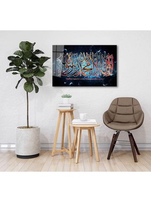 idealizbiz Kelime-I Tevhid Cam Tablo 4mm Dayanıklı Temperli Cam