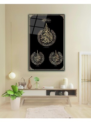 idealizbiz Ayetel Kürsi Felak ve Nas Suresi Cam Tablo , Dini Islami Ev Ofis Salon Hediyelik Duvar Dekoru