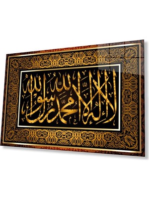 idealizbiz Kelime-I Tevhid Cam Tablo 4mm Dayanıklı Temperli Cam