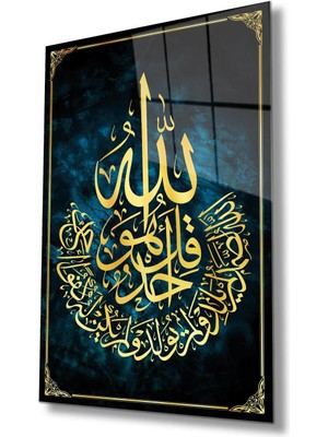 idealizbiz Ihlas Suresi Cam Tablo Dini Islami Modern Ev Ofis Salon Hediyelik Tablo