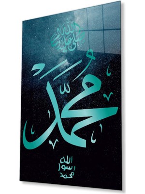 idealizbiz Muhammed S.a.v. Cam Tablo 4mm Dayanıklı Temperli Cam