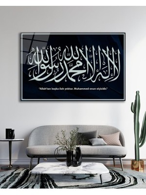 idealizbiz Kemile-I Tevhid Siyah Cam Tablo , Ev Ofis Salon Hediyelik Duvar Dekoru