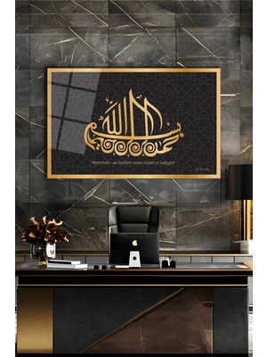 idealizbiz Besmele Yatay Cam Tablo , Dini Islami Modern Ev Ofis Salon Duvar Dekoru , Hediyelik Büyük Tablo