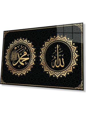 idealizbiz Allah Muhammed Kaligrafi Dini Islami Duvar Dekoru Cam Tablo 4mm Dayanıklı Temperli Cam