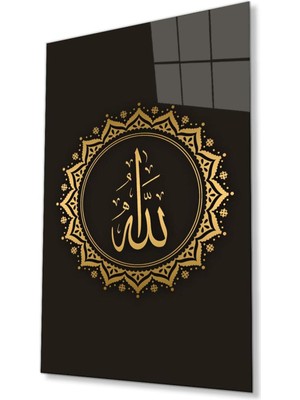 idealizbiz Allah Lafzı Cam Tablo 4mm Dayanıklı Temperli Cam