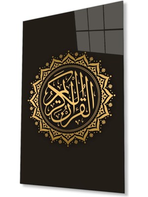 idealizbiz Kuran-I Kerim Yazılı Cam Tablo 4mm Dayanıklı Temperli Cam