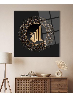 idealizbiz Hz. Allah Dini Islami Kare Cam Tablo Ofis Ev Salon Hediyelik Duvar Dekoru