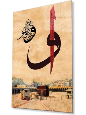 idealizbiz Elif Vav Dini Duvar Dekoru Cam Tablo 4mm Dayanıklı Temperli Cam