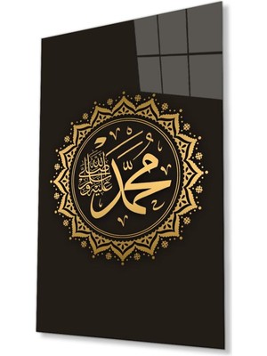 idealizbiz Muhammed S.a.v. Cam Tablo 4mm Dayanıklı Temperli Cam