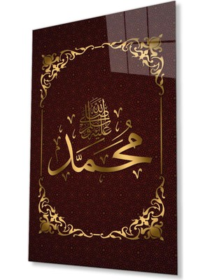 idealizbiz Hz Muhammed Cam Tablo 4mm Dayanıklı Temperli Cam