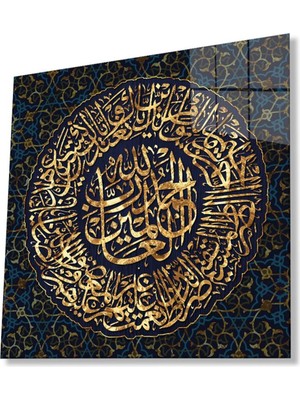 idealizbiz Ayet Dini Islami Kare Cam Tablo 4mm Dayanıklı Temperli Cam