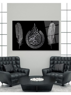 idealizbiz Ayetel Kürsi ve Tüy Cam Tablo Dini Islami Modern Ev Ofis Salon Hediyelik Büyük Tablo Duvar Dekoru