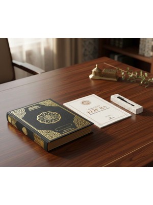 cosangroup Rahle Boy Gölgeli Kur’an-I Kerim (20×28 Cm) | Arapça Termo Deri Varak Baskılı + Gölgeli Elifba + Silinebilir Kalem Seti