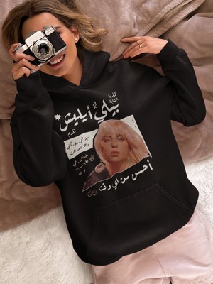 Sevbano Tasarım Billie Eilish Baskılı Unisex Oversize Şarkıcı Hoodie