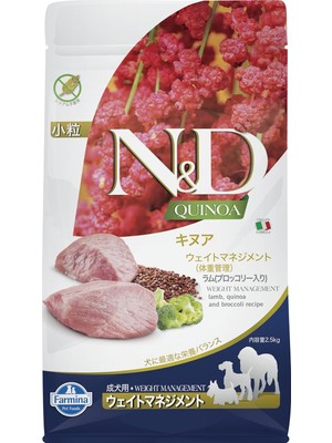 Hepta Collection Quinoa Tahılsız Weight Management Yetişkin Mini