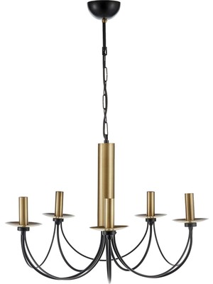 Hepta Collection Lucea Dofa 5'li Eskitme Siyah Avize 5 x E14