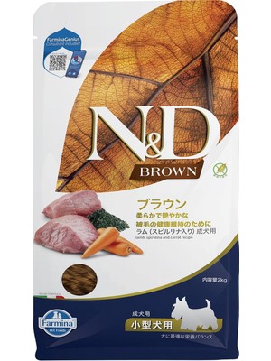 Hepta Collection Nd Brown Kuzu, Patates, Havuç ve Spirulinalı Küçük Irk Yetişkin Köpek Maması 2kg