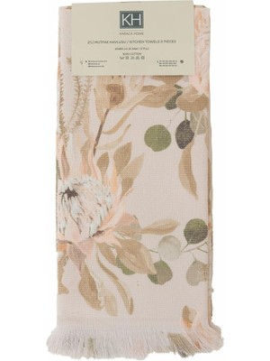 Hepta Collection Home Bej %100 Pamuk Mutfak Havlusu 2li 60X40 cm