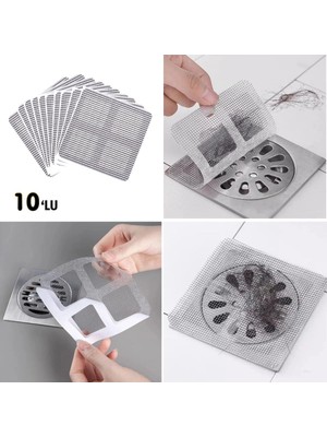 Calperia 10&amp;apos;lu Banyo ve Mıutfak Lavabo Koku Önleyici ve Haşere Böcek Önleyici Gider Filtresi (5047)