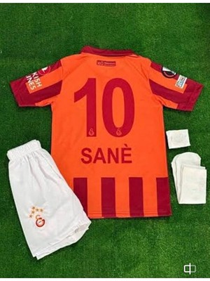 Alaturka Mix G.âla.tâsa.rây 100.YIL Lorey Sane Çocuk Forması 4'lü Set