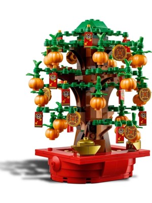 SHC4200 Bfs Para Ağacı 40648