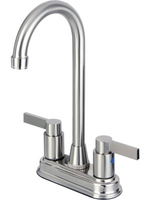KB8498NDL Nuvofusion Bar Musluk, 4-3/4-Inç Emzik Erişimi, Fırçalanmış Nikel