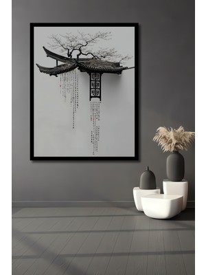 Petmudo AVM Doğu Klasik Zen Sanatı Ahşap Ev,antre,salon,ofis,mutfak,yatak Odası Tablo  Çerçeve Görünümlü