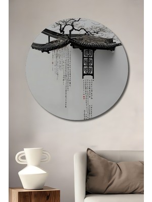 Petmudo AVM Doğu Klasik Zen Sanatı Ahşap Tablo  Yuvarlak Duvar Tablosu