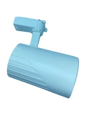 Bilfold Noas YL29 4011 Azur 40W Siyah Kasa Ray Spot 6400K Beyaz Işık
