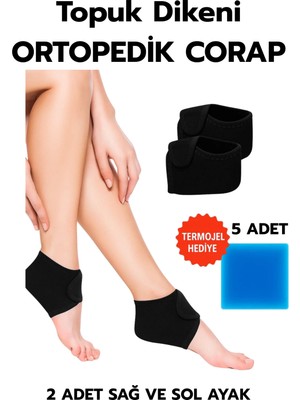 Bilfold 2li Topuk Dikeni Silikon Tabanlı Ortopedik Çorap Ağrı Azaltıcı Çatlak Nasır Ayak Destek Çorapları