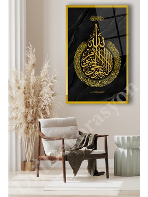 Petmudo AVM Ayetel Kürsi Ayet Cam Tablo Dini Islami Ev Ofis Salon Için Hediyelik Duvar Dekoru Büyük Tablo