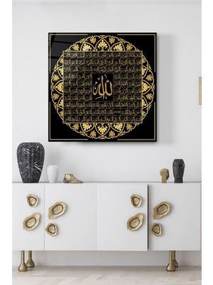Petmudo AVM Islami Cam Tablo, Dekoratif Cam Tablo