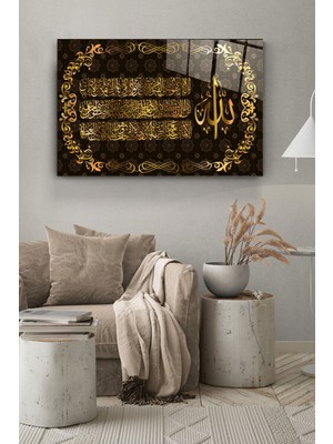 Petmudo AVM Islami Cam Tablo, Dekoratif Cam Tablo