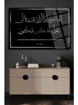 Petmudo AVM Yasin 39/82 4mm Lüks Kırılmaz Temperli Yüksek Çözünürlüklü Cam Tablo