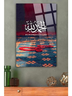 Petmudo AVM Elhamdurillah Yazılı Kırılmaz Lüks Cam Tablo Ev Hediyesi Iş Yeri Hediyesi Dini Islami Cam Tablo