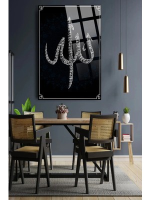 Petmudo AVM Allah Yazılı Kırılmaz Lüks Cam Tablo Ev Hediyesi Iş Yeri Hediyesi Dini Islami Cam Tablo