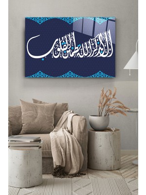 Petmudo AVM Islami Cam Tablo, Dekoratif Cam Tablo