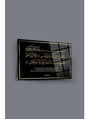 Petmudo AVM Asır Suresi 4mm Lüks Kırılmaz Temperli Yüksek Çözünürlüklü Cam Tablo