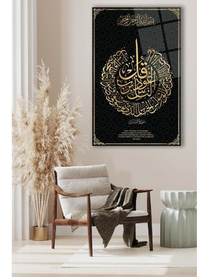 Petmudo AVM Ayetel Kürsi Cam Tablo-Islami Tablo-Dini Tablo 4mm Kırılmaz Yüksek Çözünürlüklü Cam Tablo