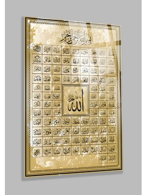 Petmudo AVM Esmaül Hüsna Allahın 99 Ismi Lüks Özel Kırılmaz Cam Tablo Dini Islami Tablo Ev, Iş Yeri Hediyesi