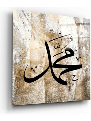 Petmudo AVM Hz. Muhammed (Asm) Cam Tablo NO:3002 | Hediyelik, Dekoratif, Ofis, Mutfak