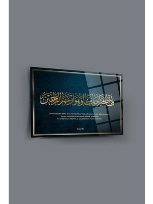 Petmudo AVM Yusuf 64.ayet 4mm Lüks Kırılmaz Temperli Yüksek Çözünürlüklü Cam Tablo