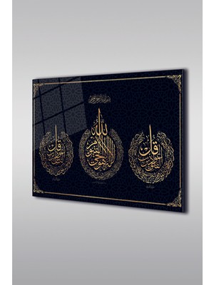Petmudo AVM Ayet-El Kursi, Felak ve Nas Sureleri Kaligrafi 3 Islamı Yatay Cam Tablo
