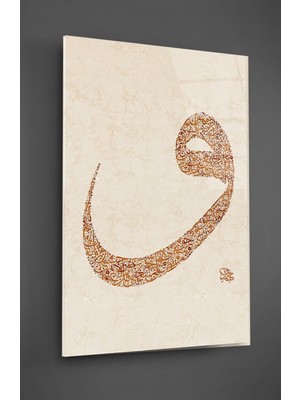 Petmudo AVM Vav Dikey Cam Tablo