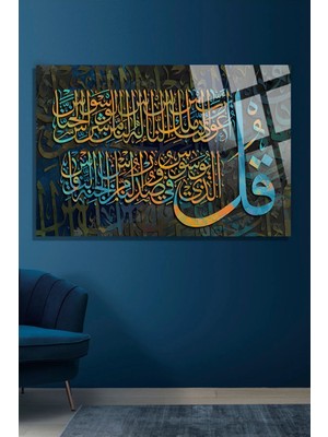 Petmudo AVM Nas Suresi Dini Islami Kırılmaz Cam Tablo, Ev Hediyesi Yüksek Çözünürlüklü 4mm Cam Tablo